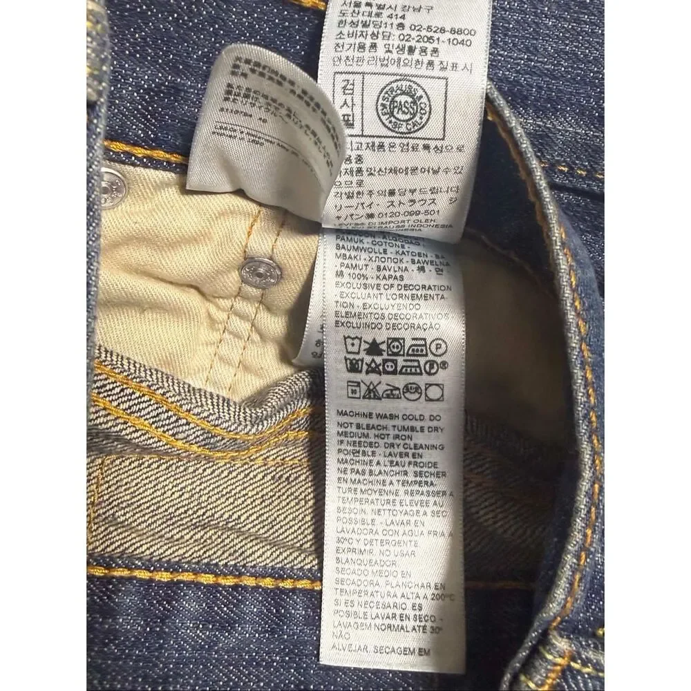 100% Cotton Men’s Levi’s 559 Jeans 36X30 Relaxed Straight Medium Wash